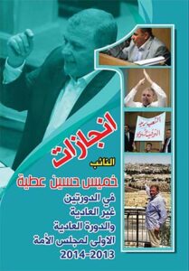 cover1 (1)