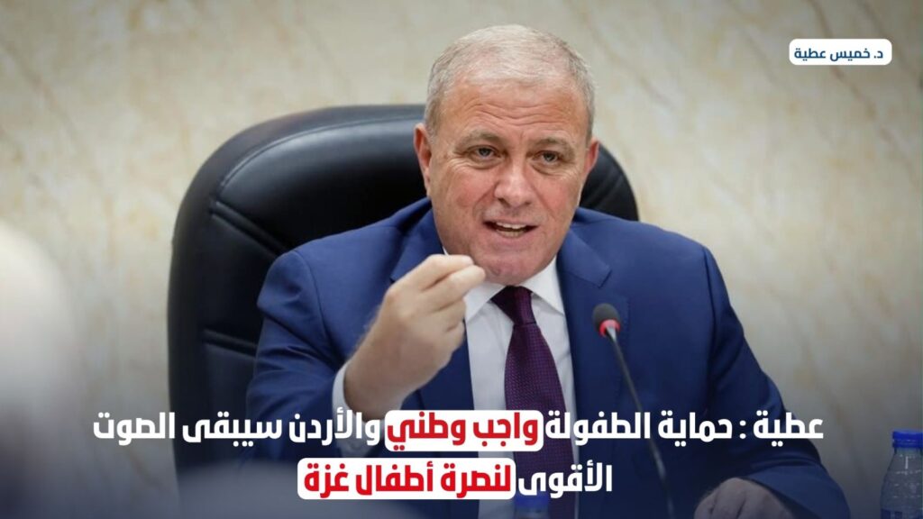 whatsapp image 2025 11 20 at 14.06.42 c9285ad0