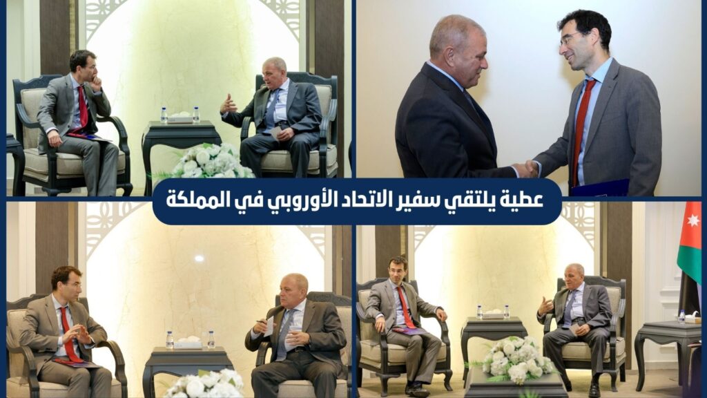 whatsapp image 2025 11 23 at 14.13.21 a0476b29