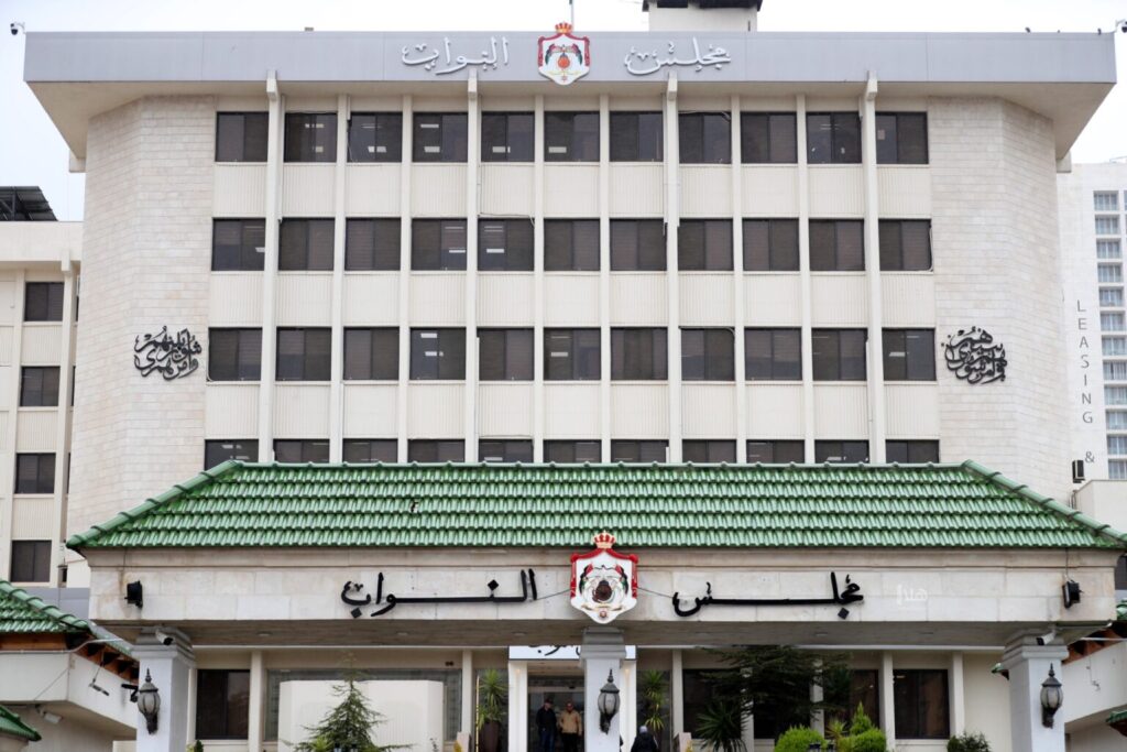 whatsapp image 2026 02 04 at 12.59.04 pm 2 1536x1024