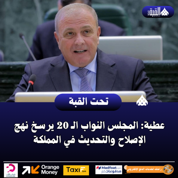 36 news 1784490201