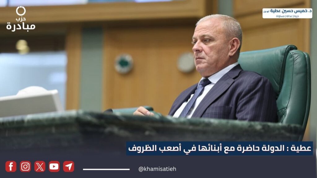 عطية : الدولة حاضرة مع أبنائها في أصعب الظروف vbcfdsaqwert