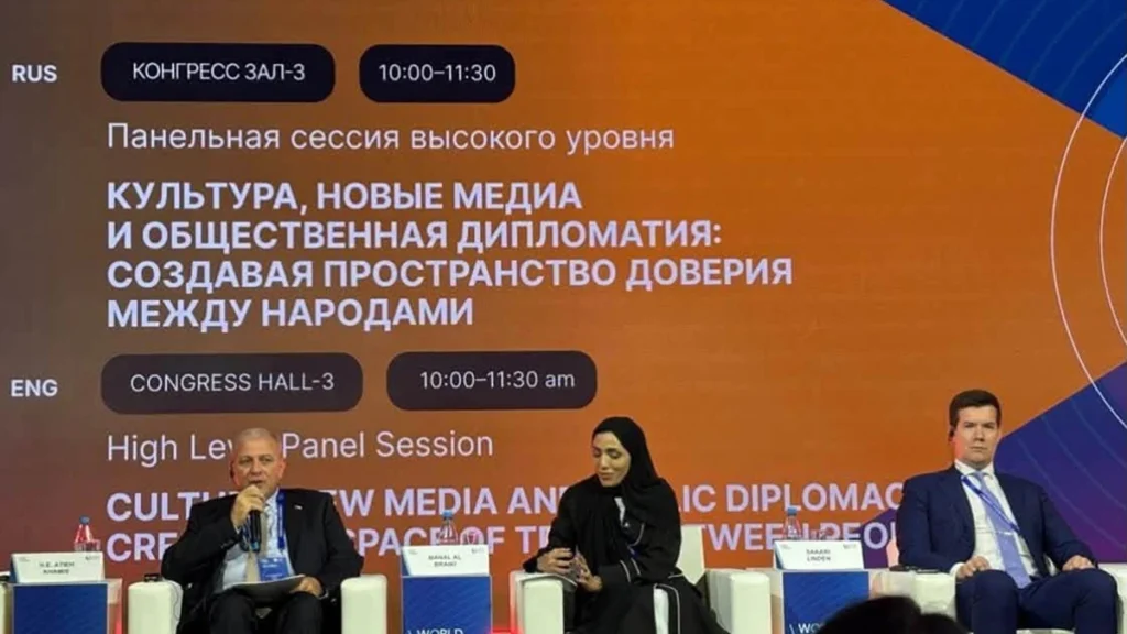 vbnh